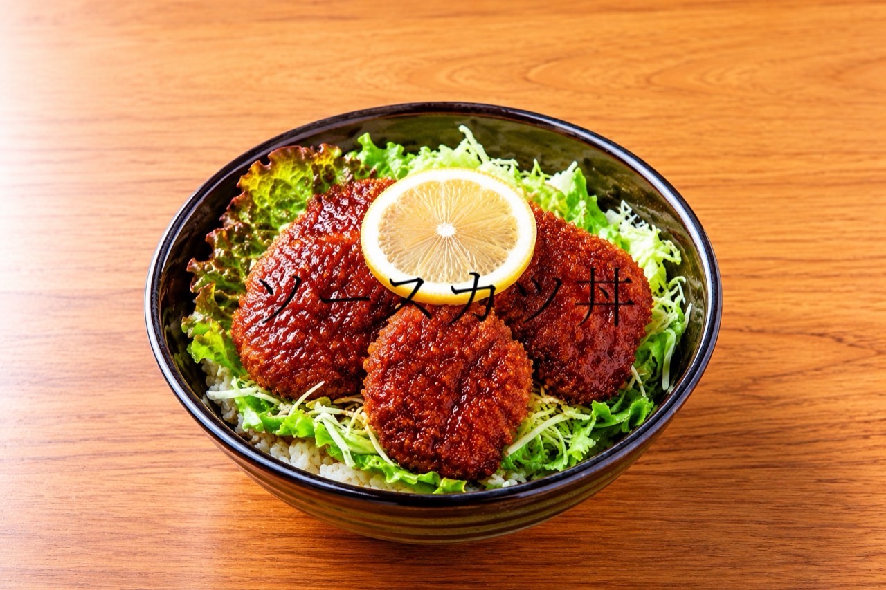 ソースカツ丼