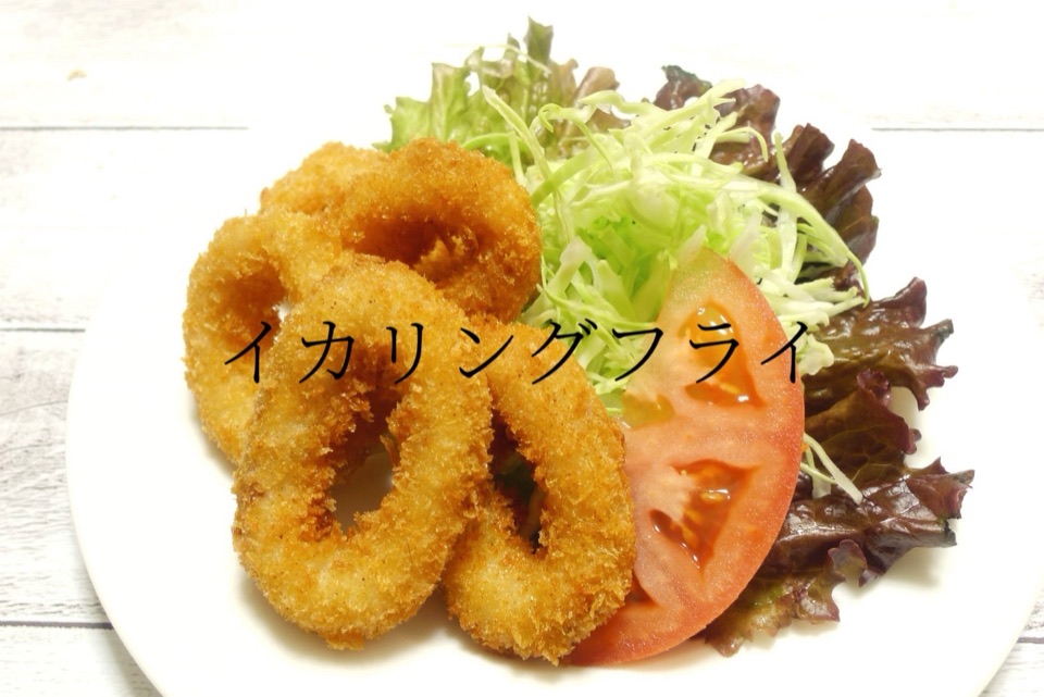 イカリングフライ